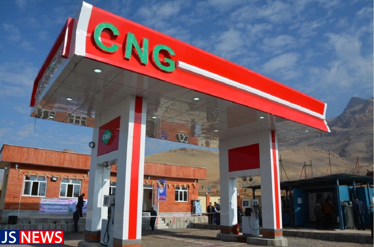 آغاز پویش «همدلی انرژی؛ CNG برای ایران» در تهران و البرز