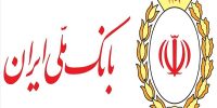 جزئیات آخرین وضعیت سامانه بام بانک ملی ایران؛ خدمات حضوری افزایش یافت