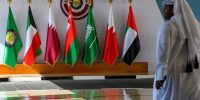 بیانیه مشترک آمریکا و کشورهای عضو شورای خلیج فارس علیه ایران