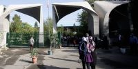 حذف و اضافه دروس برای دانشجویان دانشگاه تهران آغاز شد