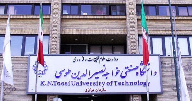 تعطیلی کلاس‌های دانشگاه خواجه نصیر تا پایان اسفند