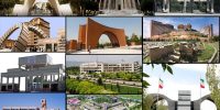 آخرین وضعیت کلاس‌ها و دفاعیه‌های دانشگاه‌های تهران تا پایان سال