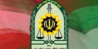 درخواست پیامکی و مهم پلیس از مردم