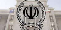 درگاه‌های اینترنت‌بانک و همراه‌بانک سپه فعال شد