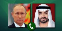 ابراز نگرانی پوتین و رئیس امارات از وخامت تنش‌ها در منطقه
