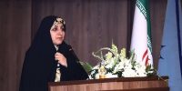 پیام معاون رئیسجمهور برای ورود اعضای تیم ملی فوتبال بانوان به کشور پیام معاون رئیسجمهور برای ورود اعضای تیم ملی فوتبال بانوان به کشور