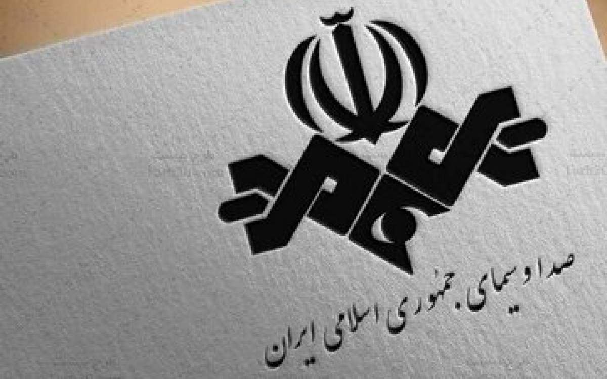 حمله دشمن به بخش‌هایی از صدا و سیما/ پخش شبکه‌ها بدون وقفه ادامه دارد