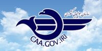 سازمان هواپیمایی حمله به زیرساخت‌های هوانوردی غیرنظامی را به شدت محکوم کرد