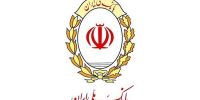 اعلام آخرین وضعیت اختلال سامانه «بام» بانک ملی