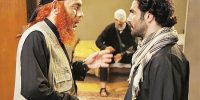 زمان پخش سریال نوروزی «بیگانگان» از شبکه سه