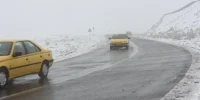 تردد روان در محورهای شمالی/ برف و باران در جاده‌های ۸ استان