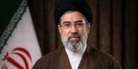 سومین رهبر انقلاب
