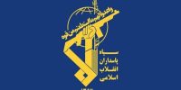 بازداشت۱۲۳ تن به اتهام همکاری با موساد و شبکه‌های سلطنت‌طلب