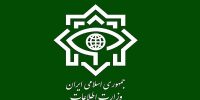 ضربه وزارت اطلاعات به ۳ هسته از مزدوران آمریکایی در ۳ استان کشور