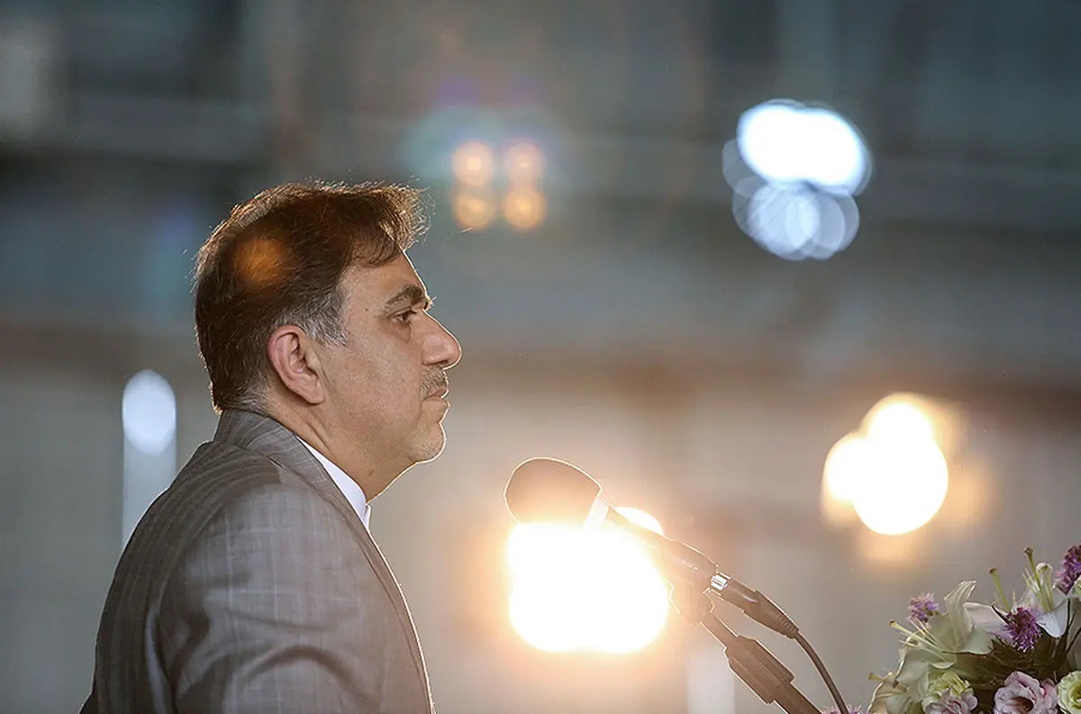 تشکیل جبهه دفاع ملی