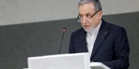 عراقچی: اطلاعاتی داریم که آمریکا و اسرائیل به کشورهای منطقه حمله کردند عراقچی: اطلاعاتی داریم که آمریکا و اسرائیل به کشورهای منطقه حمله کردند