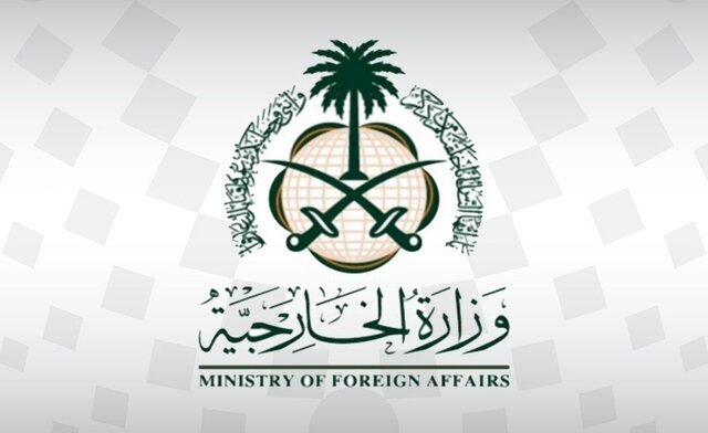 عربستان سفیر ایران را احضار کرد