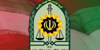 در پی شهادت رهبر انقلاب؛ فراجا پیام صادر کرد