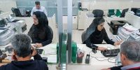 جزئیات کامل نحوه فعالیت ادارات پس از نوروز