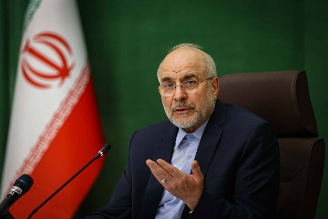 قالیباف: عزم ما را برای دفاع از سرزمینمان آزمایش نکنید