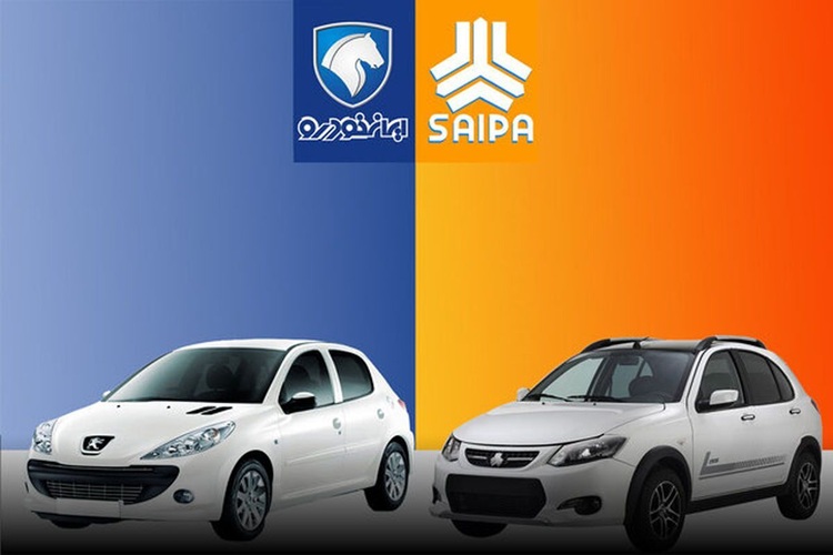 قیمت خودروهای داخلی در بازار آزاد امروز (۹ فروردین)