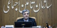 چالش‌های تامین اجتماعی در ۱۴۰۴