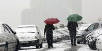 هشدار هواشناسی؛ برف وباران در راه این مناطق از کشور