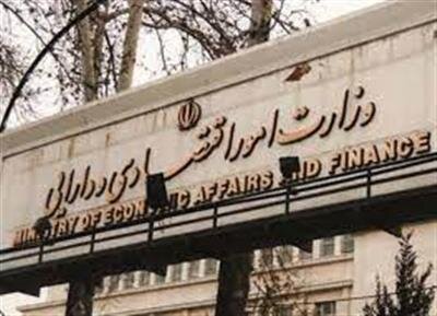 بسته حمایتی وزارت اقتصاد چقدر کارگشاست؟
