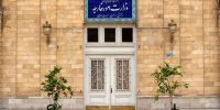پاسخ سفرای ایران به اظهارات ترامپ در ارتباط با پناهندگی دیپلمات‌ها