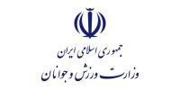 وزارت ورزش و جوانان اعلام کرد: ممنوعیت حضور و اعزام تیم‌های ورزشی به کشورهای متخاصم