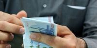 وضعیت واریز یارانه نقدی اسفند ۱۴۰۴ مشخص شد