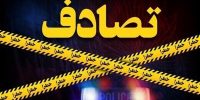 پرداخت خسارت تصادفات بدون کروکی پلیس