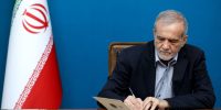 دولت‌های برادر و مسلمان در برابر ظلم تاریخی علیه سرزمین باستانی ایران بی‌تفاوت نباشند