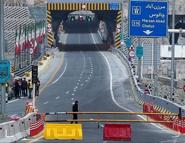 چالوس و آزادراه تهران شمال دو طرفه شد