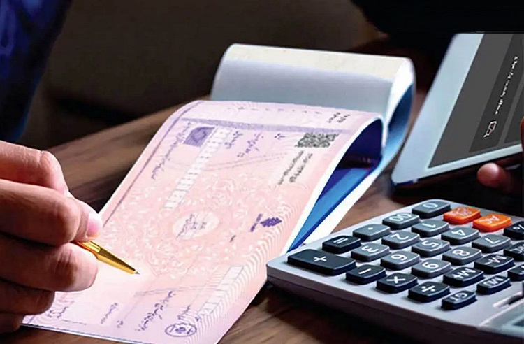 خبر مهم؛ افرادی که قبل از جنگ چک کشیده‌اند حتما بخوانند