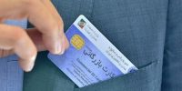 سامانه کارت بازرگانی هوشمند و سامانه ملی گواهی مبدا فعال است