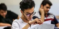 زمان و نحوه برگزاری کنکور ۱۴۰۵ به‌زودی اعلام می‌شود