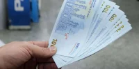 تامین منابع چهارمین مرحله کالا برگ یک میلیون تومانی تامین منابع چهارمین مرحله کالا برگ یک میلیون تومانی
