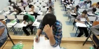 جزئیات ثبت‌نام آزمون‌های سمپاد و نمونه دولتی اعلام شد