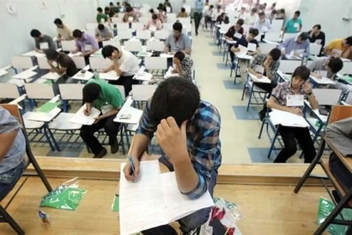 جزئیات ثبت‌نام آزمون‌های سمپاد و نمونه دولتی اعلام شد