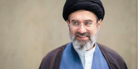 ابعاد نقش‌آفرینی در سال «اقتصاد مقاومتی در سایه وحدت ملی و امنیت ملی»