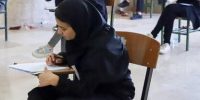 اعلام زمان نتایج آزمون استخدامی آموزش و پرورش
