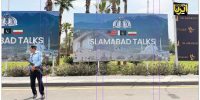 اما و اگرهای دور دوم مذاکرات اسلام‌آباد