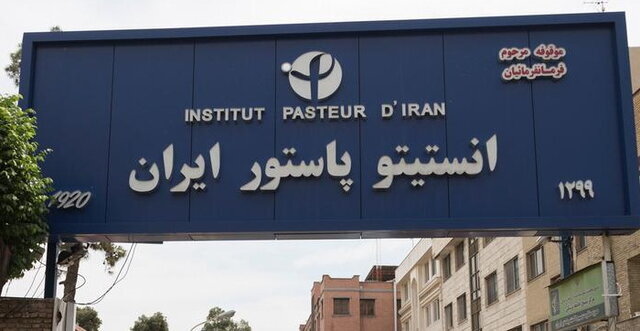 ایران: حمله آمریکا و اسرائیل به انستیتو پاستور «جنایت جنگی» است