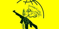 انصارالله هشدار داد: در صورت ازسرگیری تجاوز به ایران، عملیات‌ نظامی را تشدید می‌کنیم