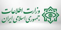 بازداشت ۲۸‌تن در جنوب‌ شرق کشور