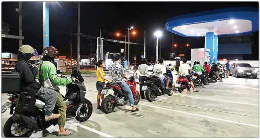 بحران آسیایی جنگ