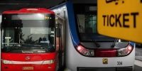 نرخ جدید بلیط مترو و اتوبوس در ۱۴۰۵ چقدر شد؟