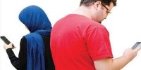 تاثیرات فضای مجازی در زندگی از نگاه‌های روانشناسانه