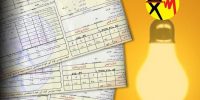 تعرفه برق افزایش یافت؟؛ شرکت توانیر پاسخ داد